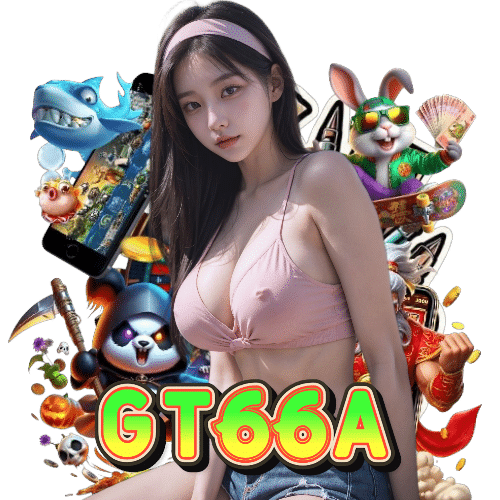 gt66a เปิด 24 ชั่วโมง